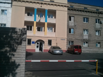 Prosecutor Department of Luhansk Region