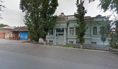 Межрайонная Инспекция ФНС России №21 по Ростовской области