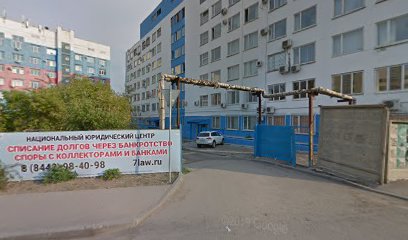 Судебный участок №100 Краснооктябрьского района г.Волгограда
