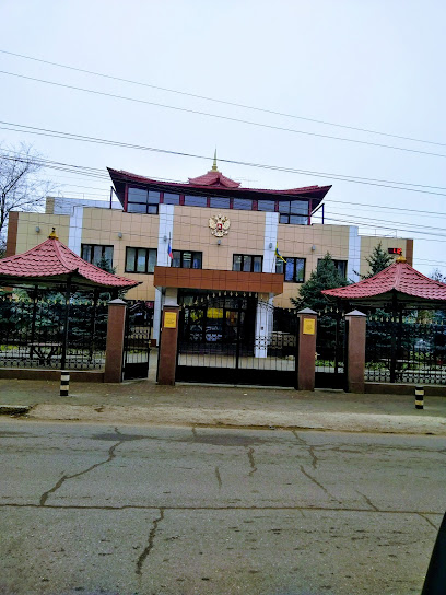 Арбитражный суд Республики Калмыкия