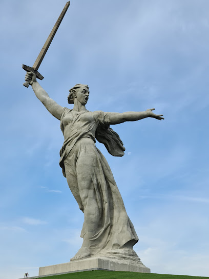 «Героям Сталинградской битвы» на Мамаевом Кургане