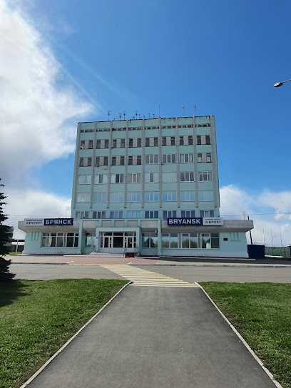 Аэропорт международный Брянск