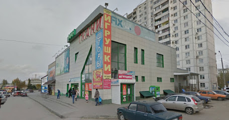Магазин "ТКАНИ"