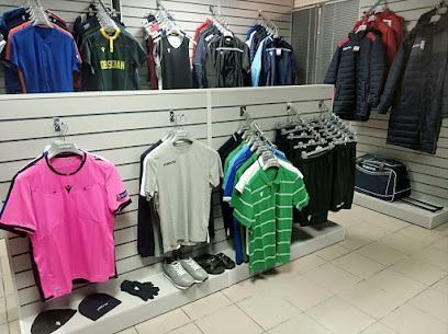 Магазин Спортивной Одежды В Спб Адреса