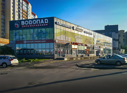 Магазин Сенатор Великий Новгород Каталог