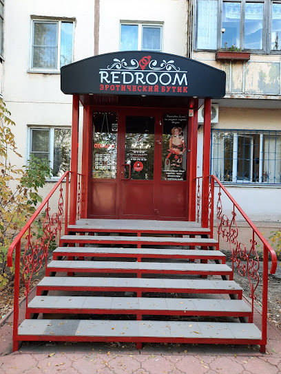 Секс шоп "RedRoom"