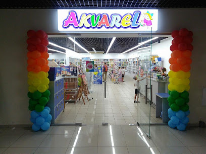 Магазин канцтоваров AKVAREL
