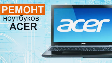 Сколько Стоит Починить Ноутбук Acer