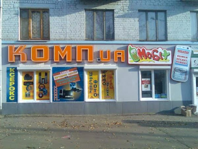 КОМП.ua Інтернет-магазин