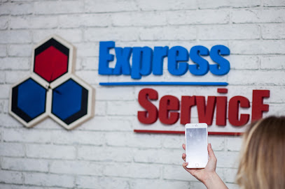 Express Service, Сервисный центр компьютеров, ноутбуков, телефонов