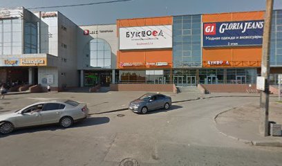 Пловдив Магазин Спб Отзывы