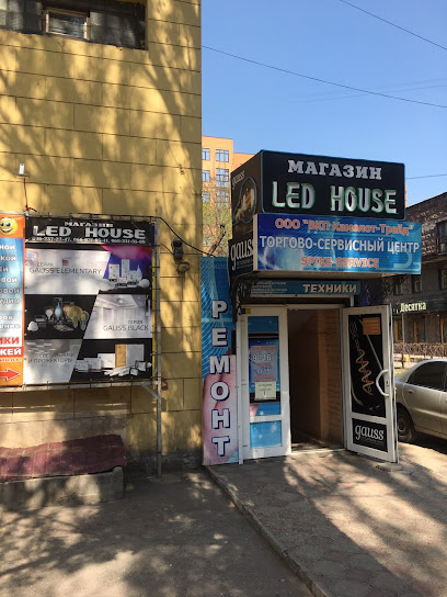 Электротовары LED HOUSE