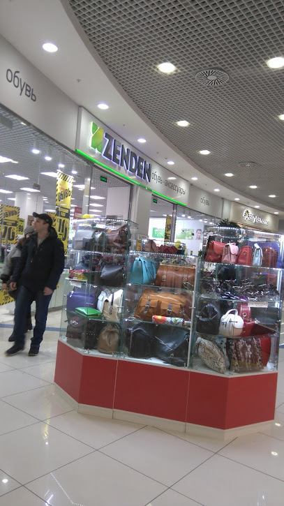 Обувные Магазины В Москве Адреса