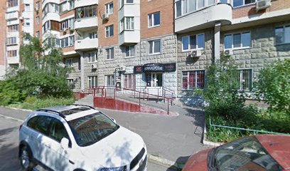 Интернет магазин премиальной посуды и техники Astia.ru
