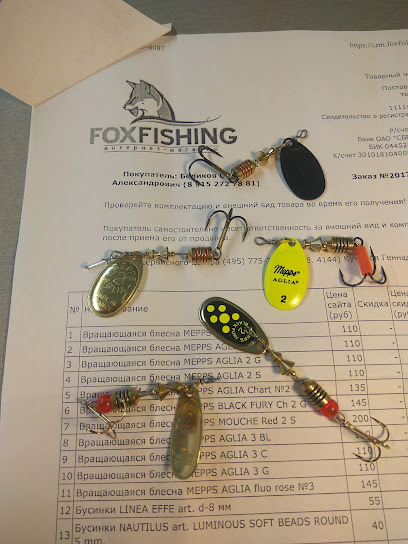 Foxfishing
