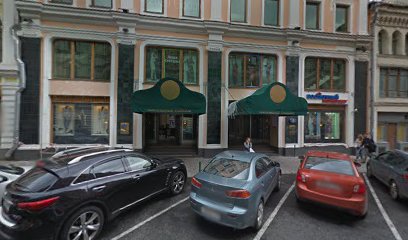 Первый Часовой Магазин Москва