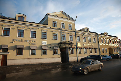 Бизнес-центр "Кадашевская 26"