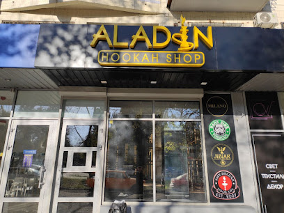 Магазин кальянов и табака "Aladin"