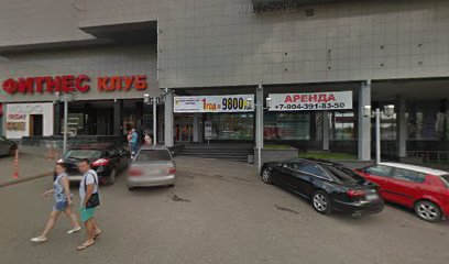 Ганза Магазины Нижний Новгород