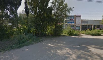Магазин Посуда Центр В Тольятти Адрес