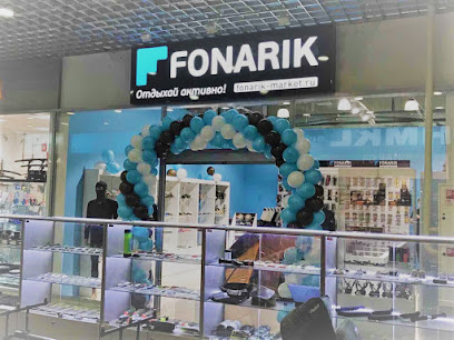 Fonarik-Market