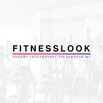 FitnessLook — магазин спортивных тренажеров