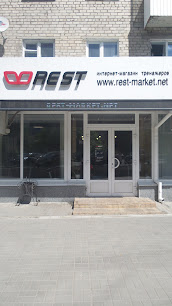 REST, интернет-магазин спортивных товаров
