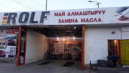 Автогаз Мастер Бишкек