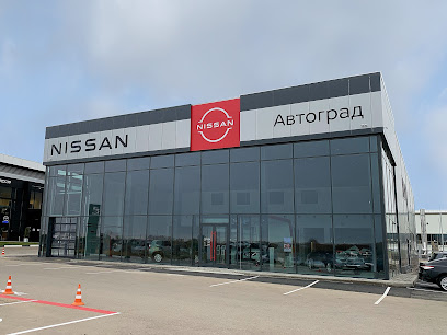 Автоцентр Nissan Калуга