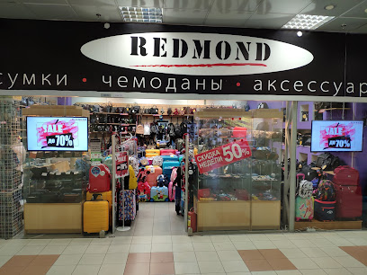 Магазин Сумок И Чемоданов Redmond