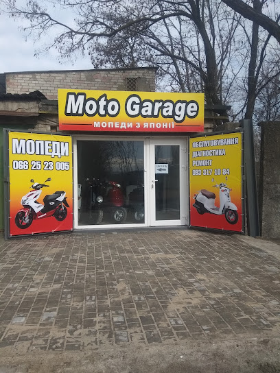 Moto Garage