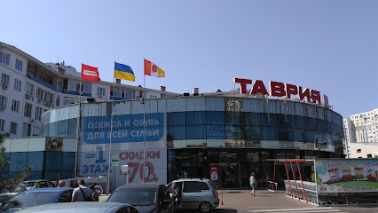 Торговый центр Вузовский
