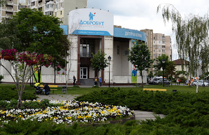Медичний центр "Добробут" для дітей на Позняках