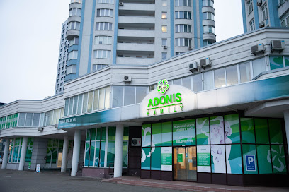 Медичний центр ADONIS на Дніпровській набережній, 26К