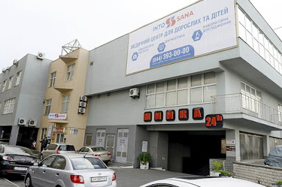 Медичний центр Into-Sana на Раїси Окіпної