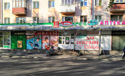ПЕТРОВСКИЙ, продовольственный магазин № 19