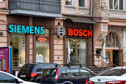 BS-Partner| Бытовая техника Bosch Siemens (стиральные машины, холодильники)