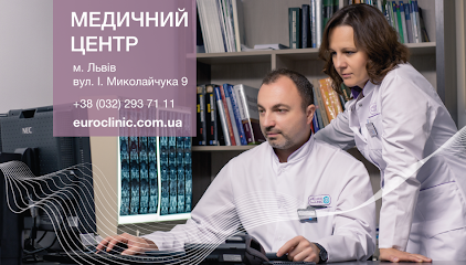 YEVROKLINIK - professional MRI and CT in Lviv