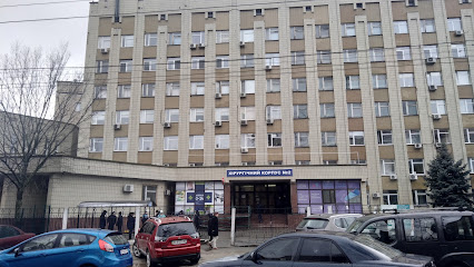 Киевская областная клиническая больница
