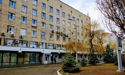 Институт Амосова