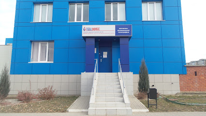МИБС на Губкина (Белгород), центр МРТ-диагностики