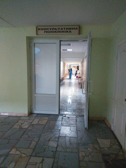 Институт урологии НАМН Украины