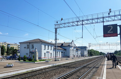 Станция Калуга-2