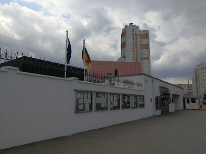 Консульско-правовой отдел посольства Германии