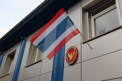 Почетное консульство Королевства Таиланд
