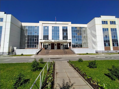 Северодвинский городской суд