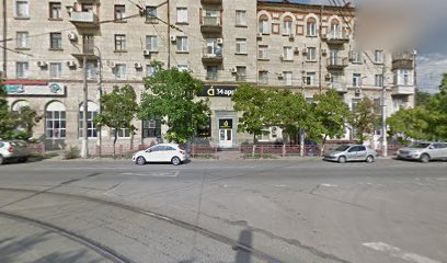 Волгоградский Центр защиты и развития бизнеса "Дело"