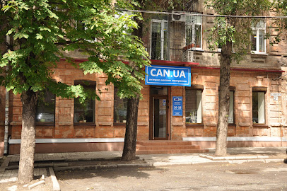 CAN.UA Интернет-магазин