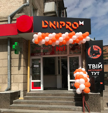 Фірмовий магазин Dnipro-M