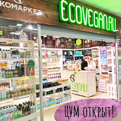 Экомаркет Ecovegan.ru